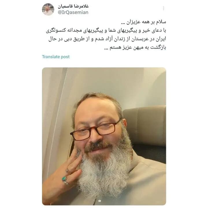 3 کشور اروپایی به آمریکا هشدار داده‌اند که ایران عمدا در حال به تأخیر انداختن مذاکرات است/ ایرانی ها می خواهند در صورت شکست، مانع استفاده از مکانیزم ماشه شوند