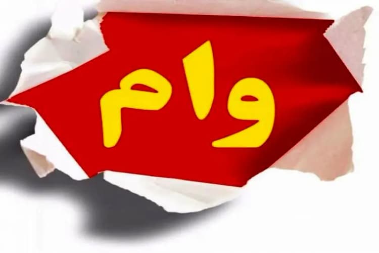 قیمت سکه و طلا امروز یکشنبه ۴ خرداد ۱۴۰۴