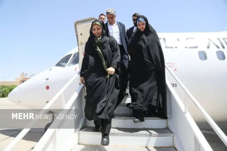 ترند