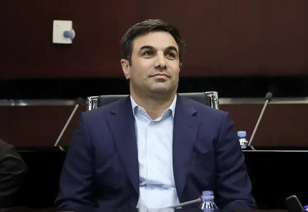 ترند