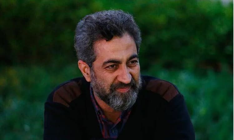 ترند