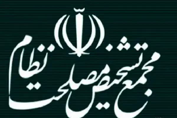 جهش قیمت پراید «عجیب» شد