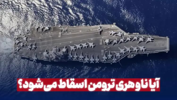 نظامیان صهیونیست در کمین مقاومت فلسطین