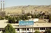 جذب پرستار از طریق آزمون استخدامی که به زودی برگزار خواهد شد