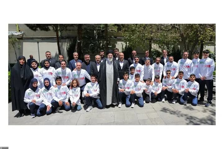 ترند