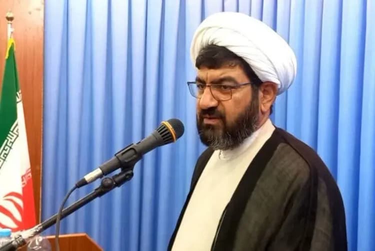 ترند