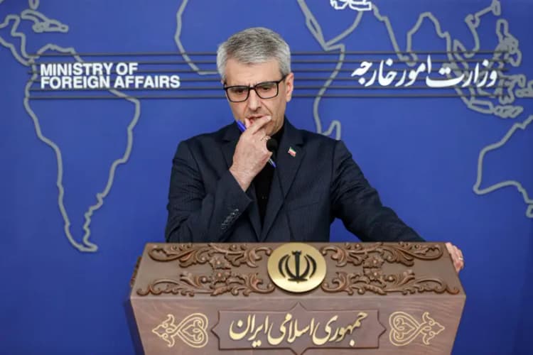 ترند