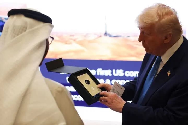 ترند