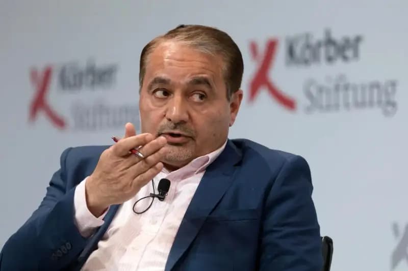 ترند