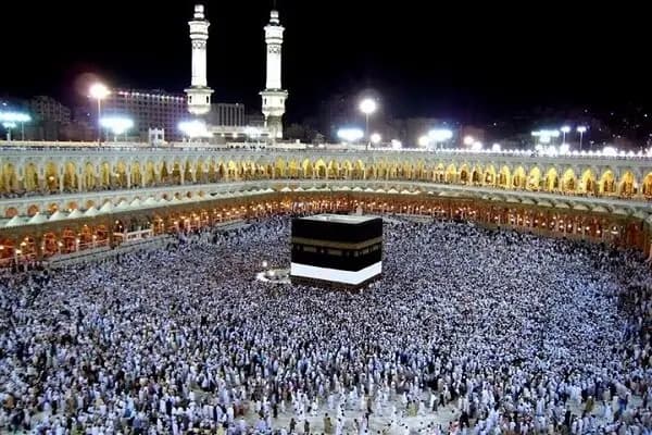 ترند