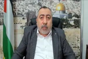 ترند