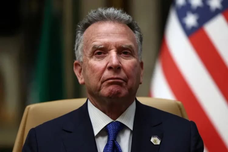 ترند