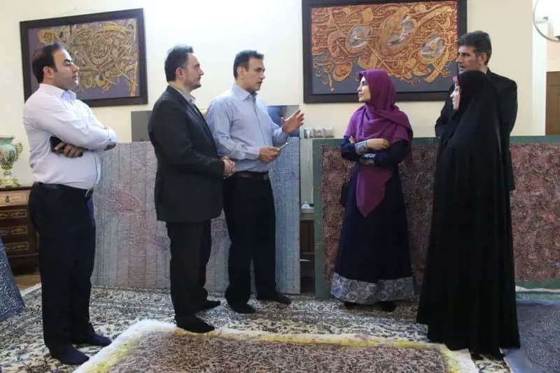 ترند