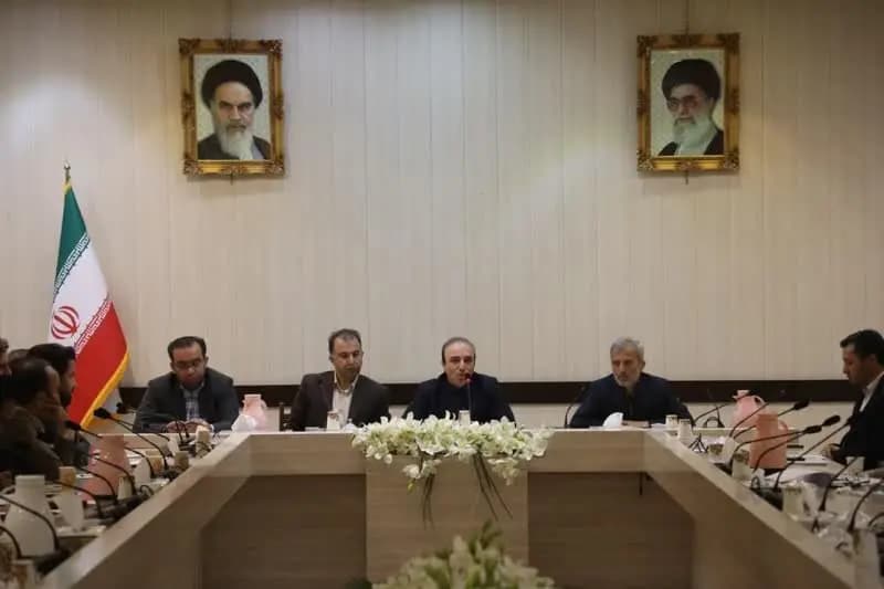 ترند