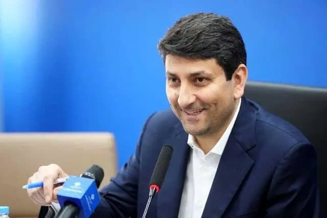 ترند