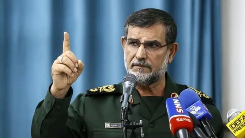ترند