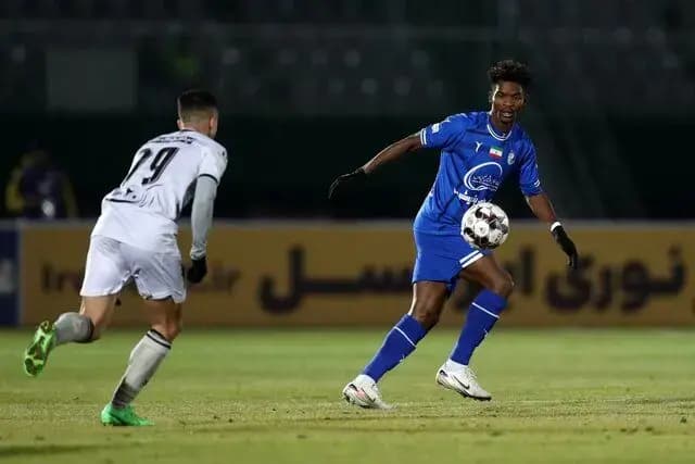 ترند