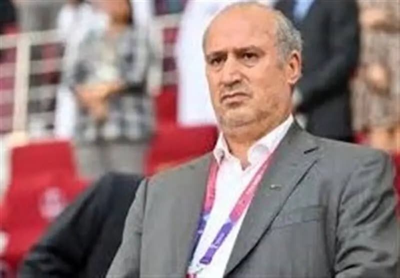 ترند