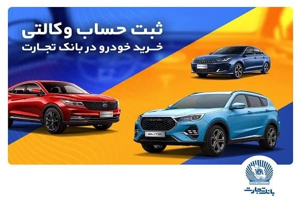 32 همت طلب گندمکاران پرداخت نشد