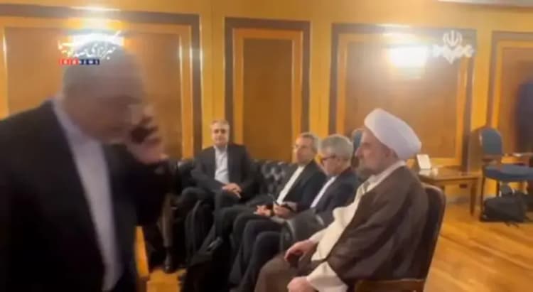 ترند