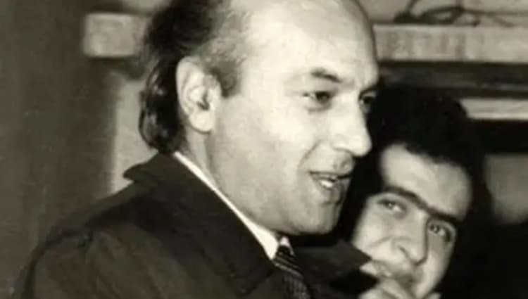 ترند