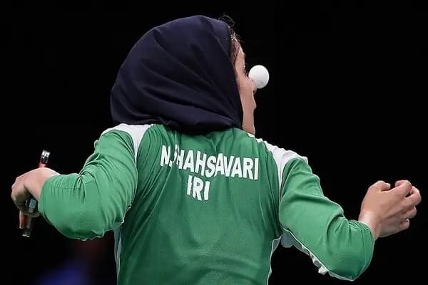 ترند