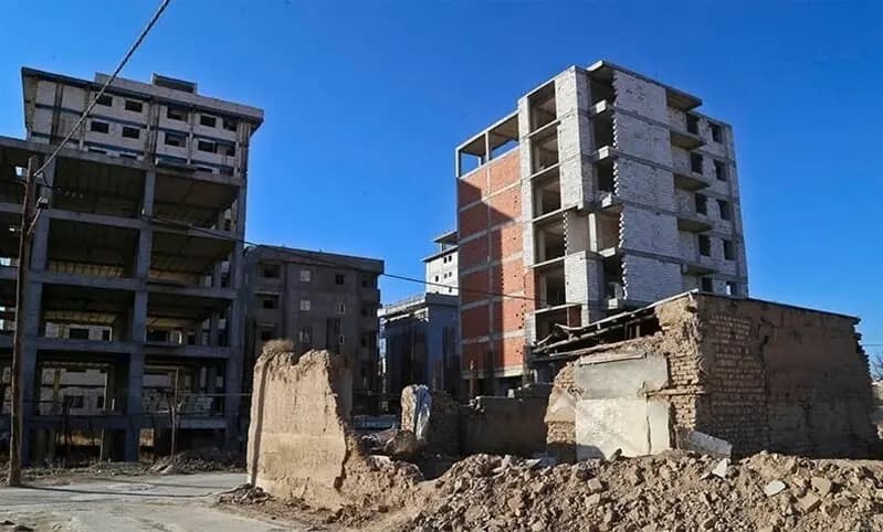 ترند