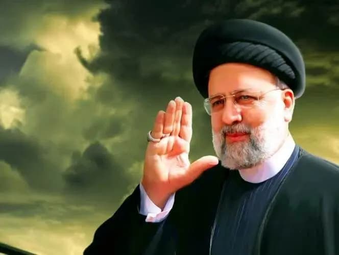 ترند