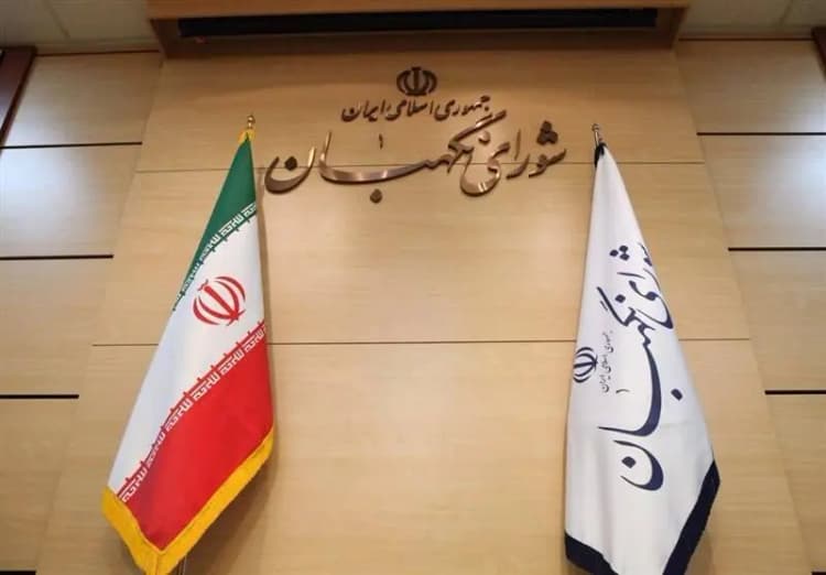 آژانس بین‌المللی انرژی اتمی: میزان ذخایر اورانیوم ۶۰ درصدی ایران افزایش چشم‌گیری یافته است