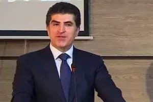 ترند