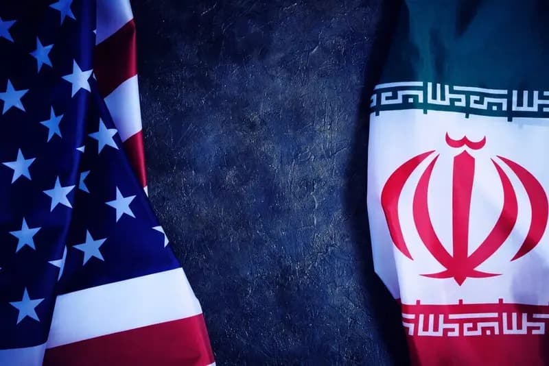 ترند