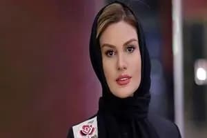 ترند