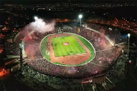 ترند