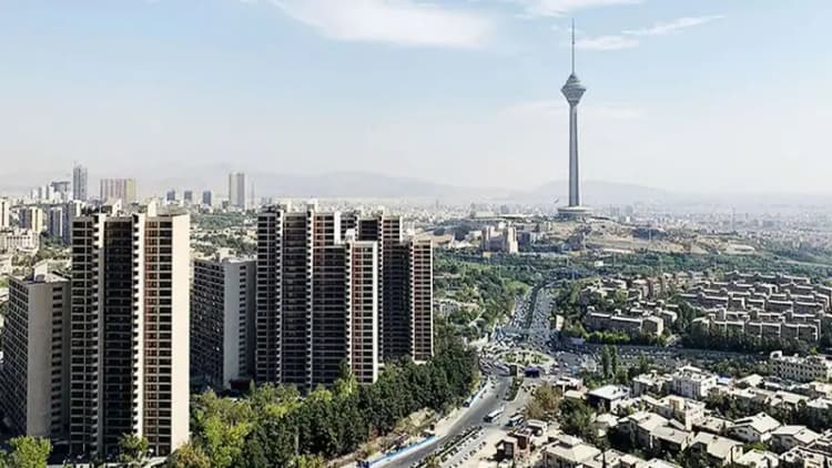 ترند