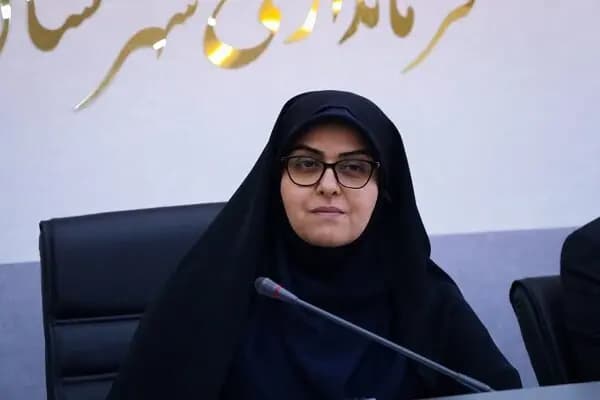 ترند