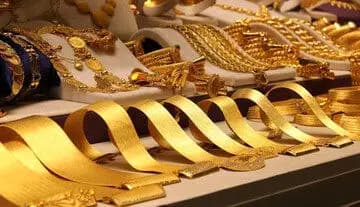 ترند