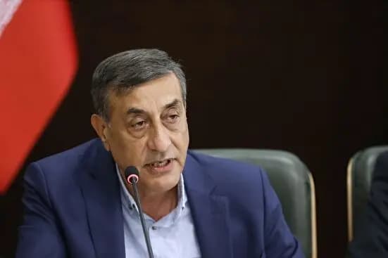 ترند