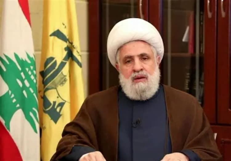 ترند