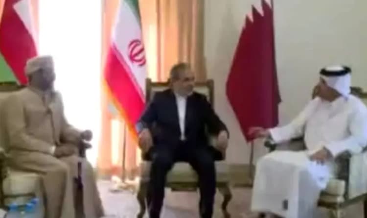 ترند
