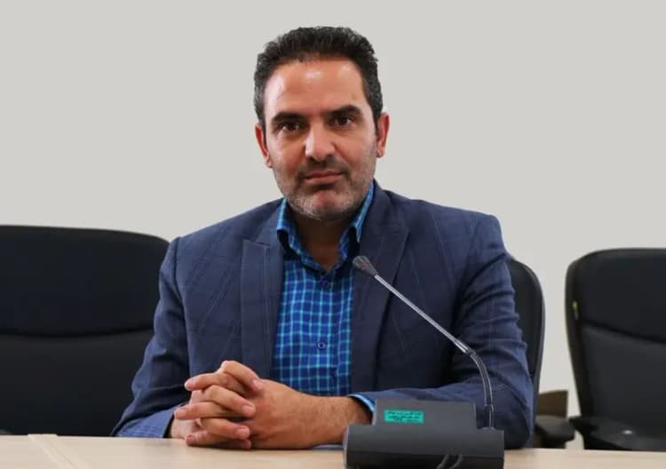 ترند