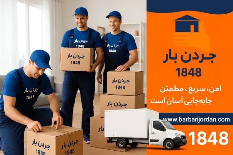 قیمت گوشی‌های شیائومی، امروز شنبه ۱۰ خرداد ۱۴۰۴