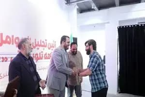 تجلیل از عوامل برنامه تلویزیونی «دو نقطه» در حوزه هنری