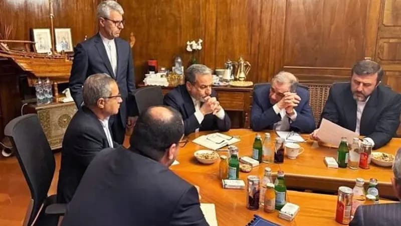 ترند