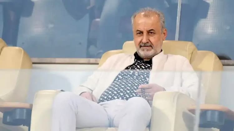 ترند