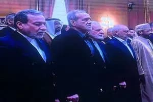 ترند