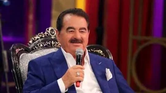 ترند