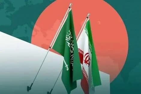 ترند