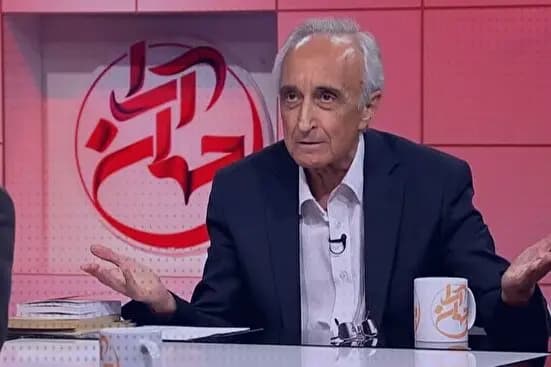 ترند