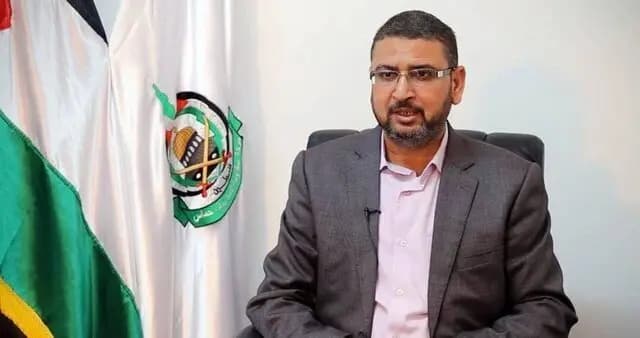 ترند