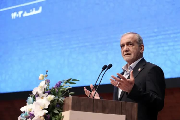 ترند